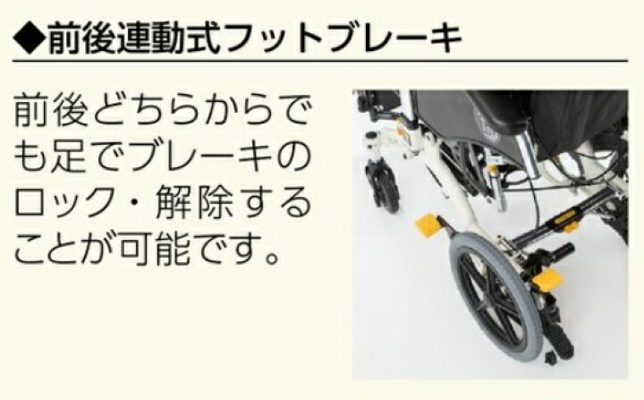 楽天市場】【法人宛送料無料】 (松永製作所) マイチルト コンパクト2 