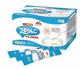 (クリニコ) つるりんこ牛乳・流動食用 3g×50本×8箱 (ケース) とろみ剤 介護食 個包装 嚥下 スティック 高齢者