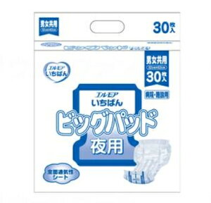 (J~) GA ΂rbOpbh jp 30×4(P[X)  AƂ AR pbh jp p