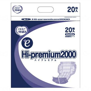 (J~) GA ΂ +e Hi-premium 2000 20×4(P[X)  AƂ AR pbh jp p