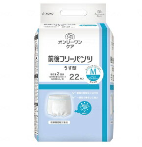 (m) I[PA Ot[pc^ MTCY 22×6(P[X) lp Ic pc^