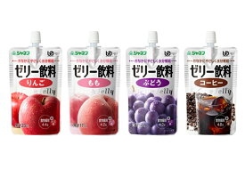 (キユーピー) ジャネフ ゼリー飲料 8個入り(ボール) 区分4 かまなくてよい ゼリー状 介護食 高カロリー 総合栄養飲料 栄養補助食品 高齢者