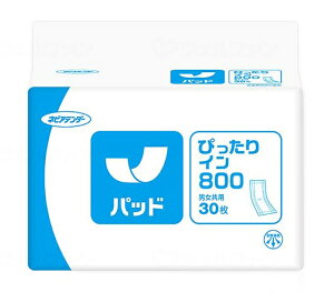 (qlsA) ҂C800 30×4(P[X)  AƂ AR pbh jp p