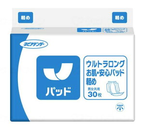 (qlsA) EgO Spbhy 30×6(P[X)  AƂ AR pbh jp p