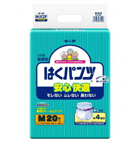 (z) }[ ͂pcSK MTCY 20×6(P[X) lp Ic pc^