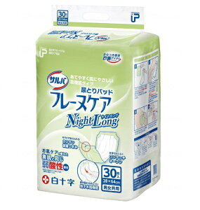 (\) PUTo t[kPA iCgO 30×3(P[X) p  AƂ AR pbh jp p