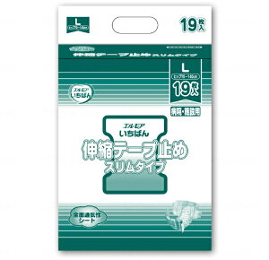 (J~) GA ΂ Lke[v~ X^Cv LTCY 19×4 (P[X)