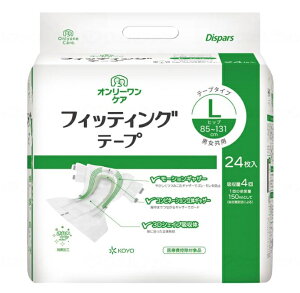 (m) I[PA tBbeCOe[v LTCY 24×4 (P[X)