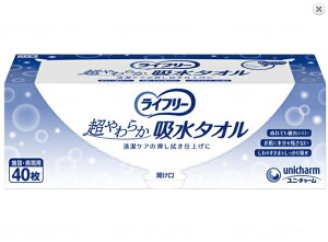 (jE`[) ƖpCt[ 炩z^I 25×26.5cm 40×12 (P[X)