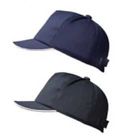 (特殊衣料) abonet JOB ラウンド スミキャップ 2075 アボネット 保護帽 帽子 ヘルメット ヘッドギア おしゃれ 大人 転倒 種類