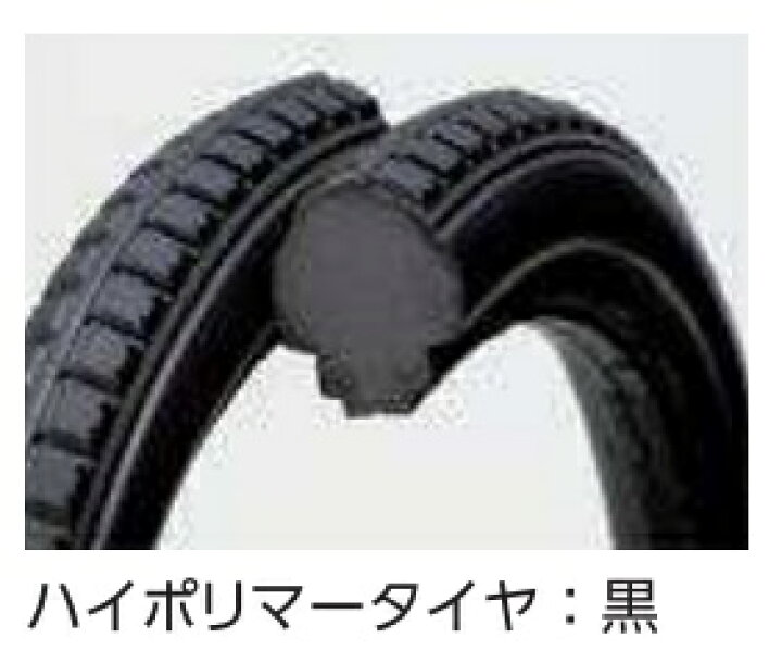 楽天市場】(ミキ) CRT-SG-7 自走式 車椅子 軽量 コンパクト 多機能 