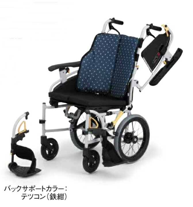 楽天市場】(日進医療器) シン・ウルトラ 介助式 車椅子 多機能タイプ 