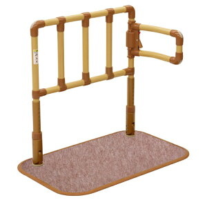 (山崎産業) 離床・介護支援用手すり 楽起MT ワイド 介助バー型 YM-156L-ID 置き型 置くだけ 手すり 介護 高齢者 工事不要 ベッド 立ち上がり 簡単設置