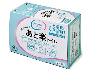 (aOvX`bNH) EhЗp ƊygC 50(gCp50E50EÌō50E100) ЊQ 펞p