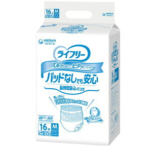 (jE`[) GCt[AƂpbhȂłԈSpc MTCY 16×4܁iP[Xj   ނ