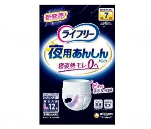 (jE`[) Ct[p񂵂pc 7L 12×4܁iP[Xj   ނ