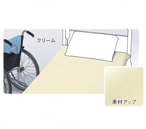 ({G[) z[PASʖhV[c 2123 phV[c Sʃ^Cv