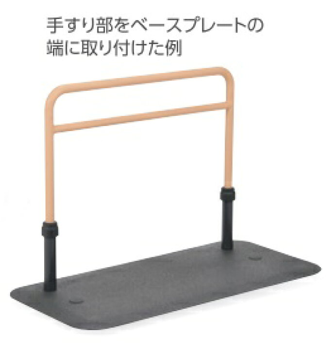楽天市場】(モルテン) ルーツアウトドア ロングタイプ MNTPOLG 介護 