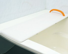 (パナソニック) バスボードL 軽量タイプ VAL11002 浴槽ボード 移乗 入浴 風呂 浴室 介護 Panasonic