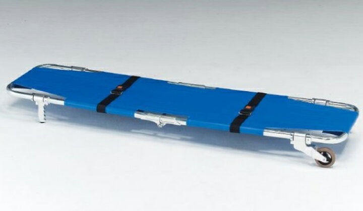 楽天市場】【法人宛送料無料】 (松永製作所) A式担架1型 アルミ製 