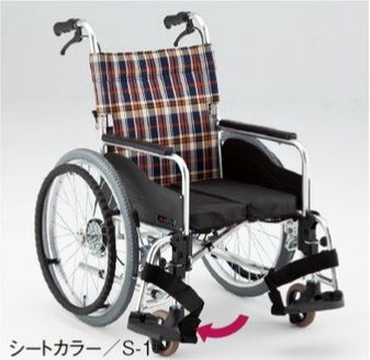 松永製作所 自動ブレーキ 車椅子の人気商品・通販・価格比較 - 価格.com