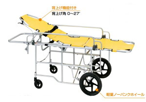 y@lz (iÊ) 2܂肽ݎXL[J[ NRC-S1 S ~} ~ h ЊQ Xgb`[ o NISSIN