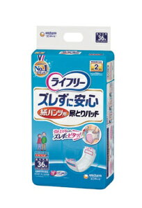 (jE`[) Ct[ YɈSpcpAƂpbh p 36×4ܓ (P[X)