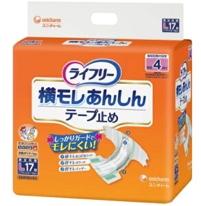 (jE`[) Ct| 񂵂e|v~ LTCY 17×4ܓ (P[X)