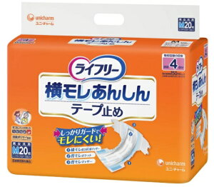 (jE`[) Ct| 񂵂e|v~ MTCY 20×4ܓ (P[X)