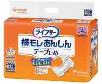 楽天市場】ライフリー 横モレあんしんテープ止め s 22枚 4袋の通販