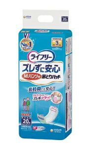 (jE`[) Ct[ YɈSpcpAƂpbh ԗp 20×4ܓ (P[X)