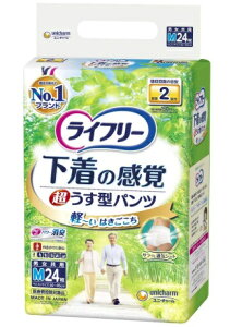 (jE`[) Ct| ̊o^pc MTCY 24×3ܓ (P[X)