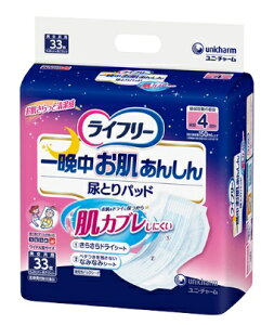 (���j�E�`���[��) ���C�t���| ��Ӓ��������񂵂�A�Ƃ�p�b�h 4�� 33��×3�ܓ��� (�P�[�X)