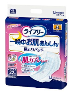 (���j�E�`���[��) ���C�t���| ��Ӓ��������񂵂�A�Ƃ�p�b�h 6�� 22��×5�ܓ��� (�P�[�X)