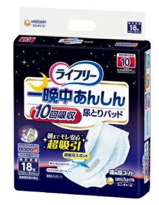 (jE`[) Ct[ Ӓ񂵂AƂpbh pX|p| 18×4ܓ (P[X)