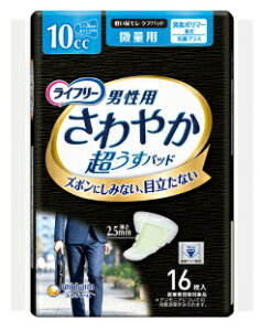 (jE`[) Ct| ₩pbhjp  16×24ܓ (P[X)