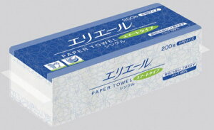(剤) GG[ y[p[^I X}[g^Cv VO  200×42iP[Xj^I p Ɩp