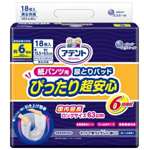 (剤) Aeg pcpAƂpbh҂蒴S 6z 18×6ܓiP[Xj