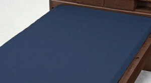 (EFt@) }bgXhJo[ O[/lCr[ 91×191×8cm Sʃ^Cv  }bgX zc VO ϔMx150