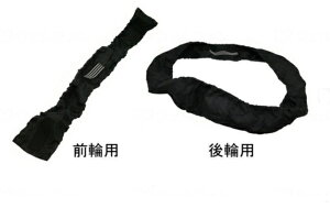 (Θa) pԈ֎q^C RAKUJo[ SR-140B SR-160B 14C` 16C` O6C` ^CJo[ Zbg