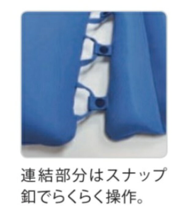 楽天市場】(エンゼル) 入浴サポートクッション (3個連結タイプ) 1126-D 