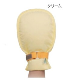 (エンゼル) プライムクッションひらい手 (2個入) 1797 介護 ミトン 手袋 自傷 抜管 防止 認知 知覚 障害 マグネットホック ひまわりオープン ANGEL