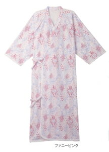 (日本エンゼル) ケアねまき (メリヤス) 5075 サイズS/M/L パジャマ 介護 服 高齢者 男性 紳士 メンズ 女性 婦人 レディース 共用 ANGEL