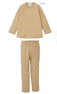 (日本エンゼル) リハビリネマキ 5640 サイズS/M/L/LL 部分開閉 オールシーズン ファスナー パジャマ ねまき 介護 服 高齢者 男性 紳士 メンズ 女性 婦人 レディース 共用 ANGEL