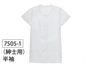 (G[) 炭炭OJ^b` (amp) 7505-1 / TCYM/L/LL }WbNe[v    j am Y ANGEL