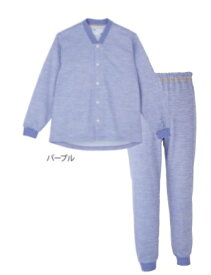 (エンゼル) カチオン杢リラックススーツ T-530 サイズS/M/L/LL オールシーズン 介護 服 高齢者 男性 紳士 メンズ 女性 婦人 レディース 共用 ANGEL