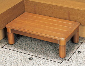 (pi\jbN) ؐփXebv1i 600 VALSMGS1 60×s35×8~20cm ֑ ݑ ~ i