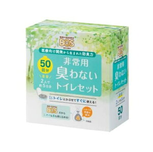 (N) BOSpLȂgCZbg 50 BOS-0646 Ԃ邾 h ЊQ hL ~