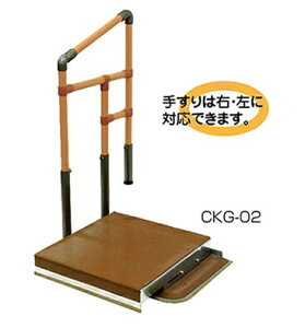 (艻H) 肩܂p Ճ~j CKG-02 Ў肷 XChx[Xt   肷tݑ i~x u^ u ȒPݒu Hsv d28.2kg 肷荂80`85cm Ή
