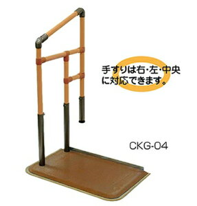 (艻H) 肩܂p Ճ~j Ў肷 XChx[X CKG-04   i~x u^ u ȒPݒu Hsv d20.9kg 肷荂80`85cm Ήi4`18cm U